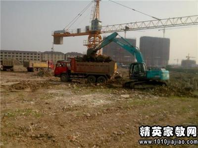 土石方工程施工合同范本