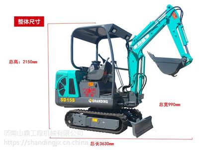 高效作业新利器 济南山鼎多功能小型挖掘机在土石方工程中的应用